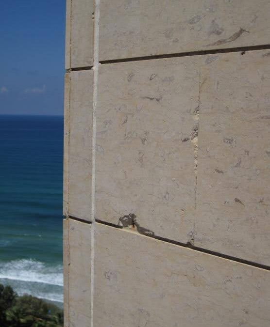 שדרות ניצה 24, נתניה