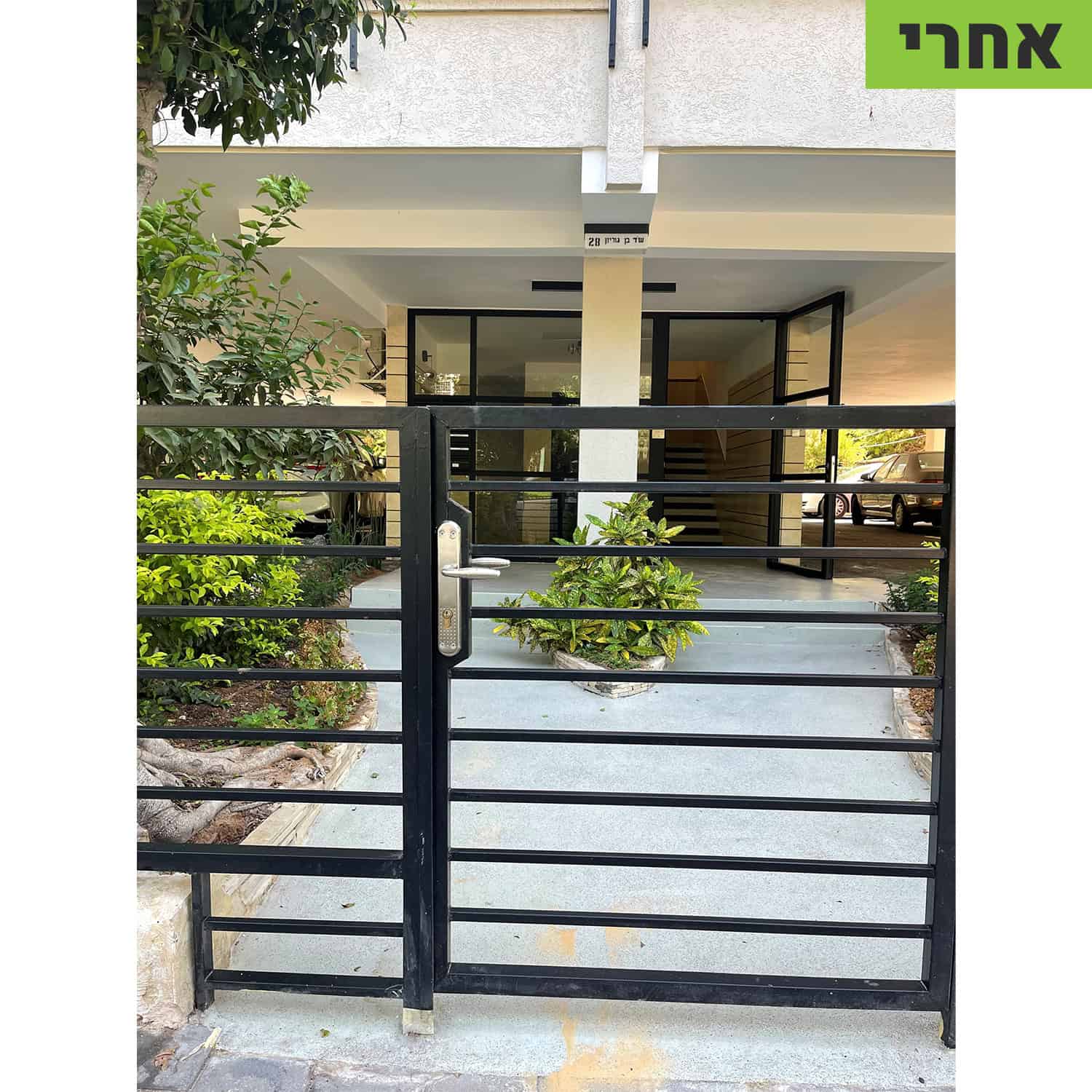 שדרות בן-גוריון 28, תל-אביב, יפו - אב בית